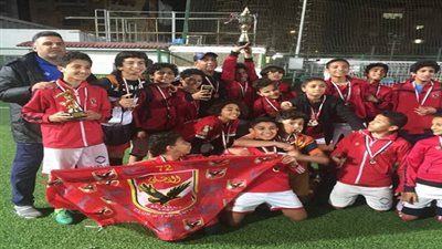 بالصور: الأهلي 2005 بطل دورة الصيد ..ويوسف عفيفي أحسن لاعب   