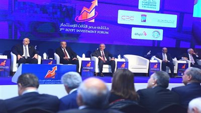 قابيل يفتتح فعاليات ملتقي مصر الثالث للاستثمار نيابةً عن رئيس مجلس الوزراء
