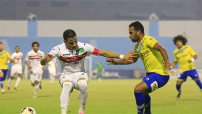 التشكيل المتوقع للزمالك أمام طنطا