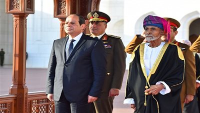 الرئيس السيسي يصل سلطنة عمان ويجرى مباحثات مع السلطان قابوس