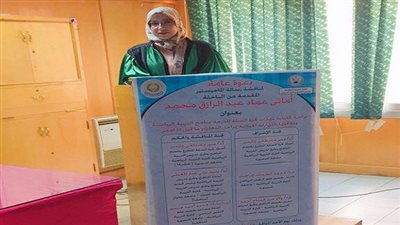 الإعلامى محجوب سعدة يوجه التهنئة للباحثة اماني عماد 