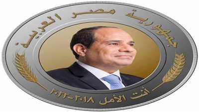 إطلاق الموقع الرسمى لحملة 