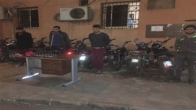 القبض على تشكيل عصابة تخصص فى سرقة الدراجات البخارية بالسلام