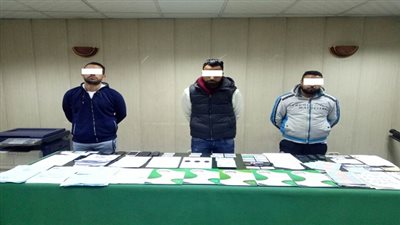 ضبط ثلاثة أشخاص من تشكيل عصابى لقيامهم بالحصول على قروض شخصية 