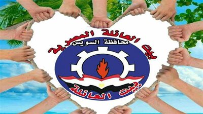 بيت العائلة المصرية بالسويس ينظم مؤتمرا شعبيا لدعم الجيش والشرطة