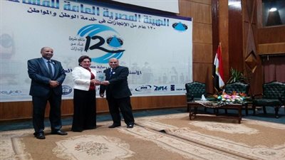 الهيئة لمصرية العامة للمساحة تحتفل بمرور 120 عاما على إنشائها