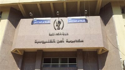 كشف ملابسات واقعة التعدى على مندوب إحدى الشركات 