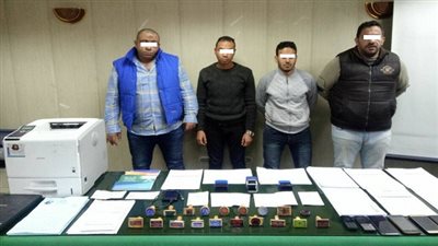  ضبط تشكيل عصابى لقيامة بالنصب والإحتيال على البنوك 
