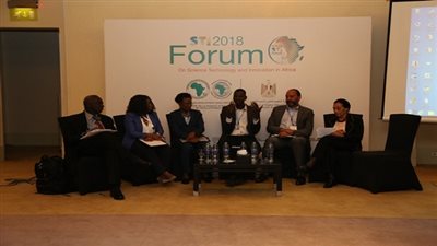 استكمال جلسات اليوم الثانى للمنتدى الإفريقى الثالث للعلوم والتكنولوجيا والابتكار