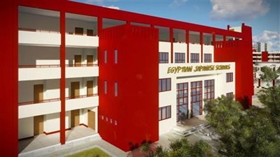 وزارة التعليم: التحويل ممنوع فى المدارس اليابانية وإلغاء شرط المربع السكنى
