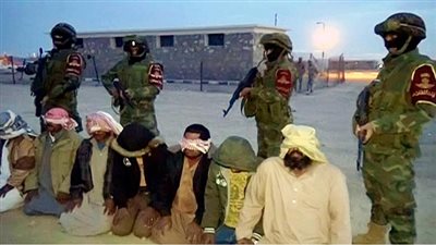 القوات المسلحة.. البيان الخامس للعملية الشاملة 