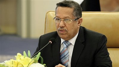 رئيس وزراء اليمن: الحوثي استولى على 2.5 مليار دولار من أموال الشعب