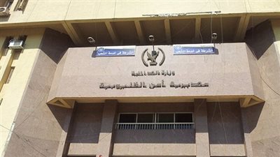 فصل عامل تليفون وخفير نظامي لقيامهما بتسريب مواعيد حملات الأمن الوطني بالقليوبية