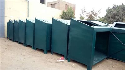 محافظة القليوبية تتسلم ١٠٠ صندوق للقمامة