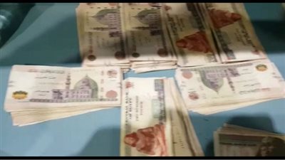 ضبط إحدى السيدات وبحوزتها واحد وثمانون ألف جنيهاً مصرياً قبل مغادرتها البلاد 