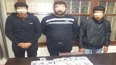 ضبط ثلاثة أشخاص حال قيامهم بترويج العملات الوطنية المقلدة وبحوزتهم 24 ألف جنيه مقلدة 