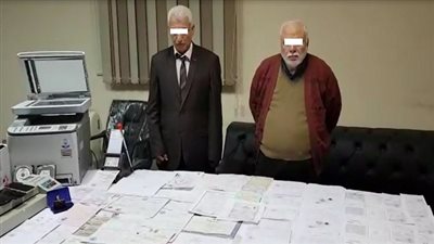 ضبط تشكيل عصابى تخصص فى إرتكاب جرائم تزوير وترويج المحررات الرسمية