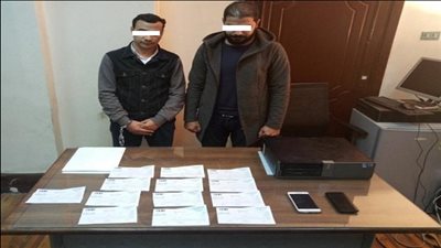 ضبط مالكى إحدى الشركات لقيامهما بالتلاعب بنظام التشغيل الإلكترونى لإحدى شركات النقل الحديثة