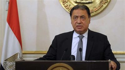 وزير الصحة: الرئيس وجه بإنشاء مستشفى جديدة للصحة النفسية بمدينة 