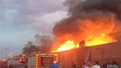 السيطرة على حريق بمصنع للبورسلين والعوازل بالعبور