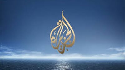 الاتحاد العام للأدباء العرب يدعو لمقاطعة قناة 