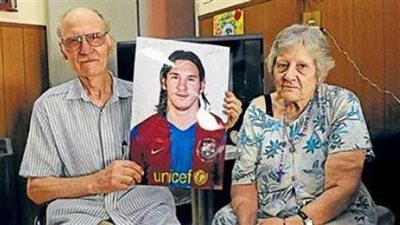 وفاة جد لاعب عالمي.. إقرا التفاصيل