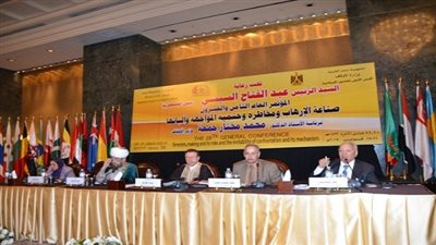 فعاليات الجلسة العلمية الخامسة لمؤتمر المجلس الأعلى للشئون الإسلامية بعنوان :