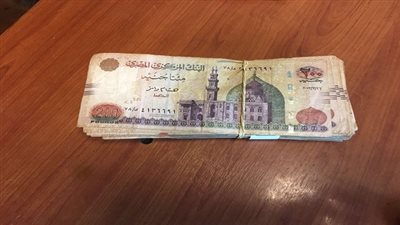 ضبط أحد الركاب لمحاولة تهريب مبلغ 26 ألف جنيهاً مصرياً 