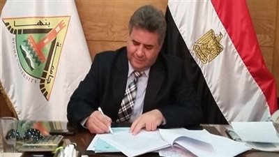 إحالة عميد فنون تطبيقية بنها السابق إلي مجلس تأديب ووقف مستحقاته المالية