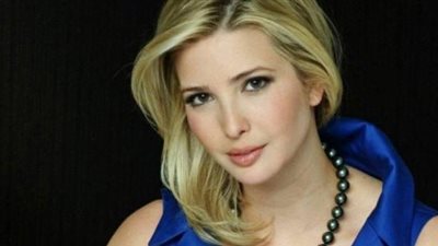 إف بى أى تبدأ التحقيقات فى صفقات تجارية لإيفانكا ترامب