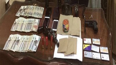 ضبط تشكيل عصابى تخصص فى سرقة المواطنين بأسلوب إنتحال صفة رجال الشرطة