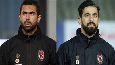 هل يجمد الأهلي عبدالله السعيد وأحمد فتحي؟.. مسئولوا المارد الأحمر يجيبون