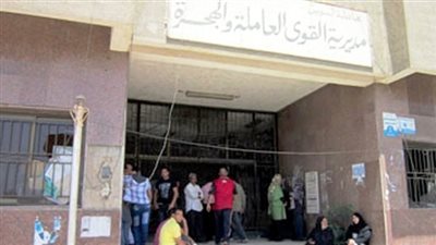 تسجيل العمالة الغير منتظمة بالقوي العاملة بالسويس حتى نهاية مارس