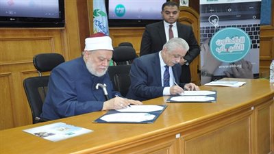 التعليم ومصر الخير توقعان مذكرة تفاهم لدعم مهارات البحث العلمى لدى الطلاب