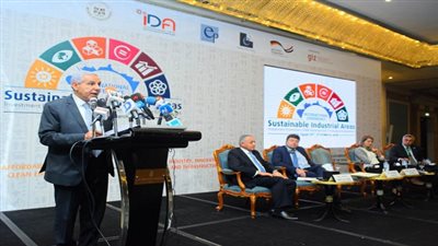 قابيل يفتتح المؤتمر السنوى الأول للمناطق الصناعية المستدامة