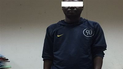 ضبط أحد الأشخاص يحمل جنسية إحدى الدول الأفريقية بممارسة النصب والإحتيال