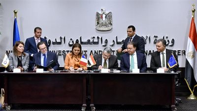 وزير الصحة يوقع مع الجانب الفرنسى الإتفاق التنفيذى لمنحه مقدمة لدعم الرعاية الصحية بـ 5 محافظات