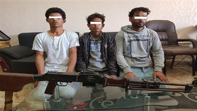 ضبط مرتكبى واقعة سرقة مزرعة وبحوزتهم سلاح نارى وذخائر 