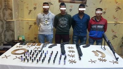  ضبط أربعة أشخاص وبحوزتهم 4 قطع سلاح نارى و248 طلقة نارية 