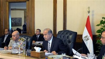 الحكومة توافق على 13 قرارا هاما.. تمديد فترة سداد ثمن الأراضي المعتدى عليها لـ3 سنوات.. العفو عن بعض المحكوم عليهم بمناسبة عيد تحرير سيناء أبرزها