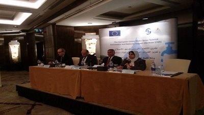 ورشة عمل مشروع تعزيز الإصلاح فى مجال المياه والممول من الإتحاد الأوروبى