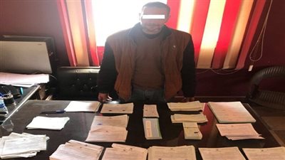 ضبط مرتكبى واقعة إشعال النيران بحجرة حفظ ملفات العملاء بفرع أحد البنوك