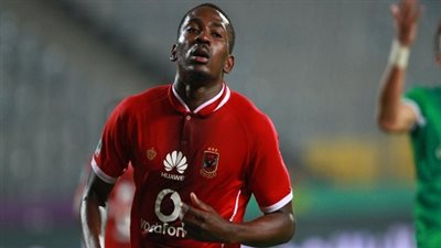 أجايي ينضم لبعثة الأهلي في الجابون