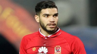 أزارو ينضم لبعثة الأهلي في الجابون غدا