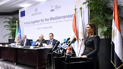 وزارة الاستثمار والتعاون الدولى وبرنامج التعاون عبر الحدود لدول حوض البحر المتوسط يعلنان نتائج المرحلة الأولى 