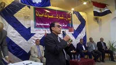 بالصور.. نجاح  مؤتمر المعلمين بالسويس لدعم وتأييد السيسى