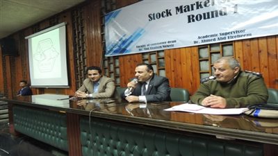 وفد من مديريتى أمن البحيرة وأسيوط يشارك المرأة بمناسبة الإحتفال بيوم المرأة المصرية 