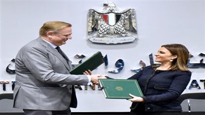 مصر توقع إطارا استراتيجيا للشراكة مع الامم المتحدة حتى 2022 