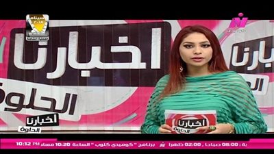 أخبارنا الحلوة: هولندا تستورد مجرمين من الخارج.. وهذا رد الشارع عن الإستيراد من مصر