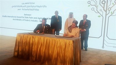 مصر والامارات توقعان مذكرة تفاهم بشأن عقد المهرجان الرابع للتمور المصرية بسيوة نوفمبر ٢٠١٨